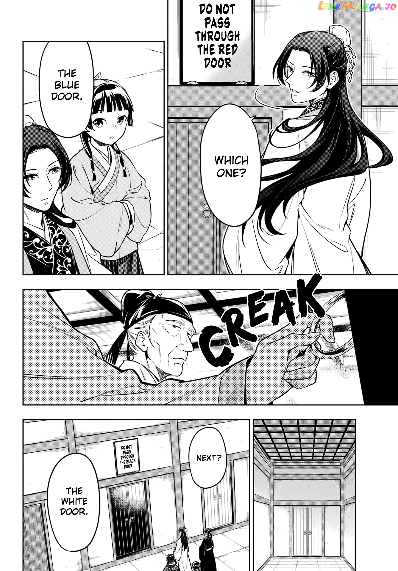 Kusuriya No Hitorigoto Chapter 54 image 06